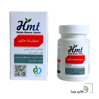قرص گیاهی فوق العاده قبل رابطه رفع زودانزالی و نعوظ قوی بسته ۱۰ عددی